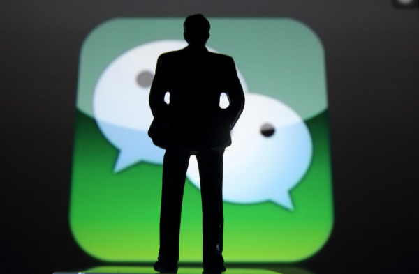 最强年会进门就送万元iPhone X！张小龙的微信团队还缺员工吗？