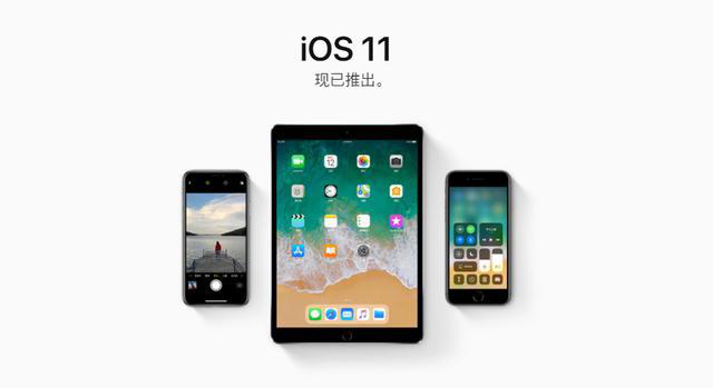 苹果：iPhone新系统问题太多 所以打算专心把Mac电脑系统做好