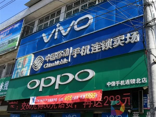 线下手机店主的2017：为维持生计 店里卖起了米面粮油