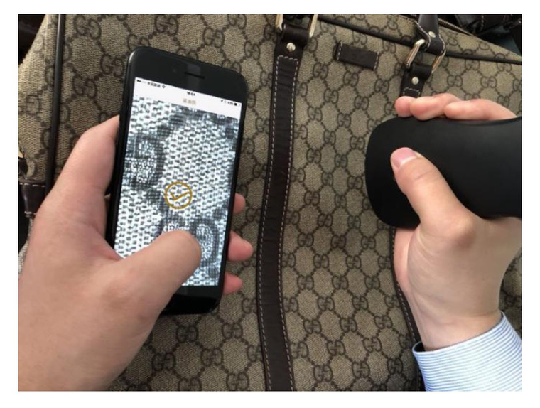 全球首款区块链人工智能硬件—Fireeyes检测仪即将问世 RealChain或将领跑消费品鉴伪领域	