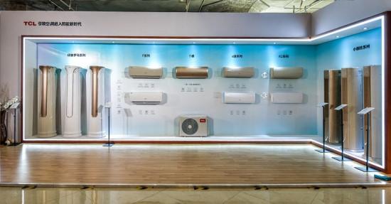 还有这种操作？禁而不绝 TCL两次生产假冒小天鹅空调