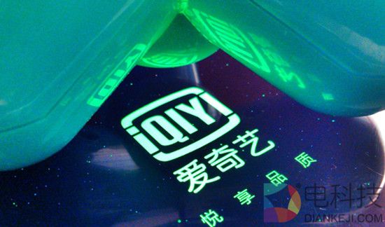 稳了！爱奇艺上市敲钟时间定于北京时间3月29日19点