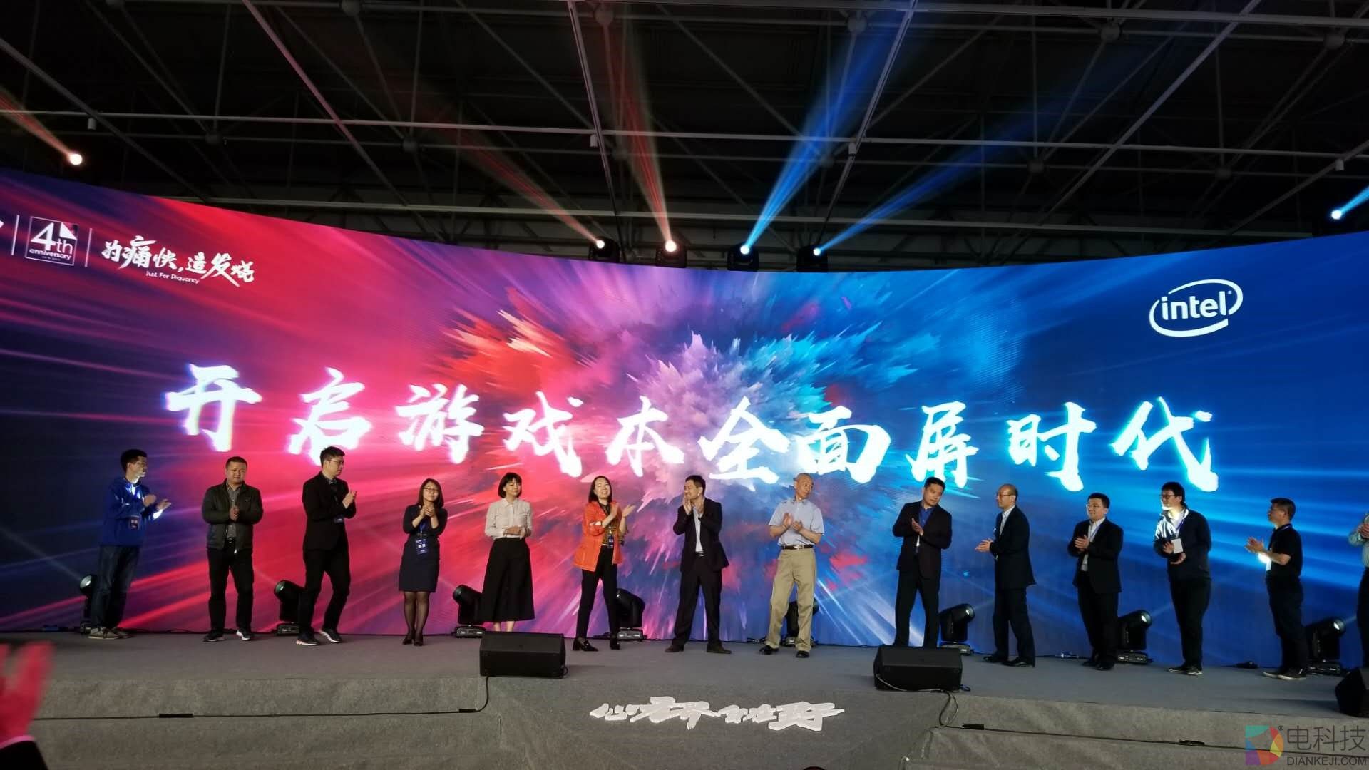 心无界，自在野  机械师笔记本全面拥抱全面屏