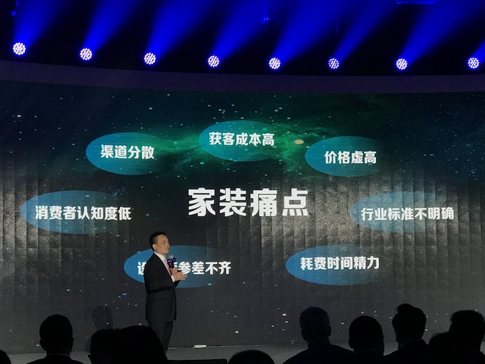 引爆家电3C双十一还不够 苏宁瞄准智慧家装市场再战百亿目标