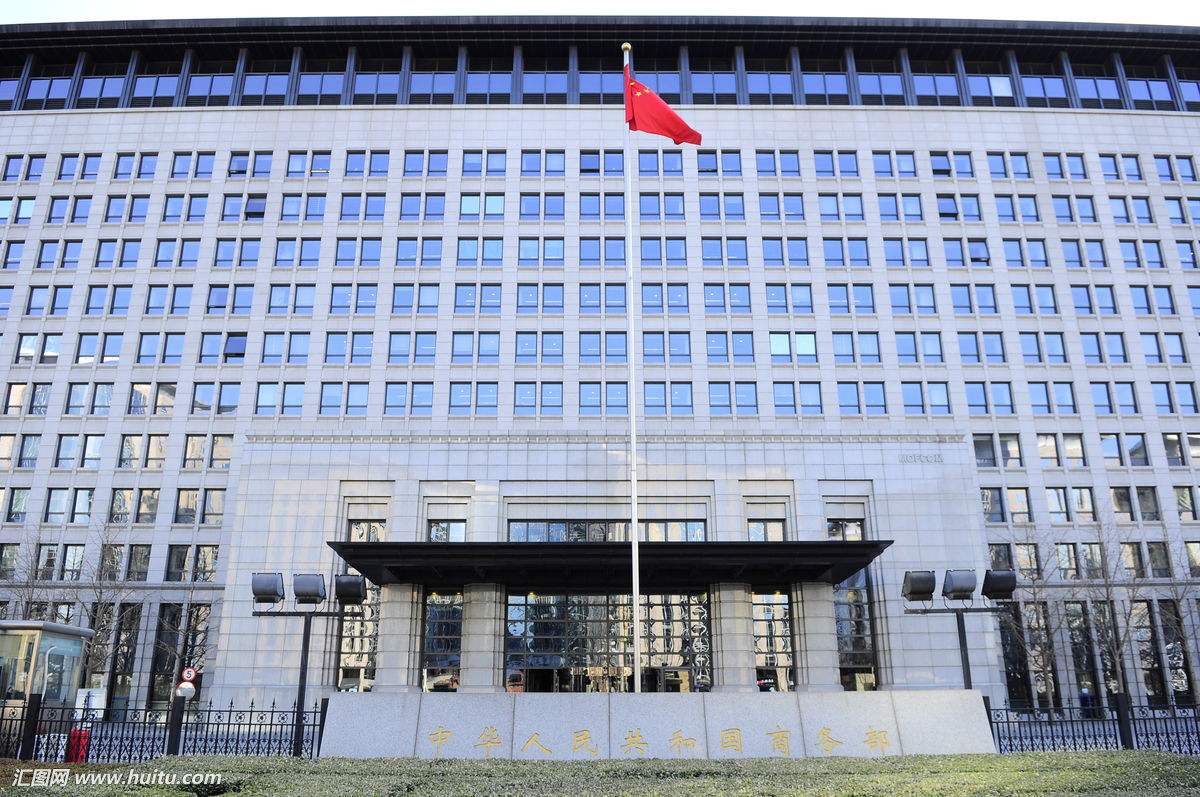 美国全面制裁封杀中兴 商务部：随时准备采取必要措施