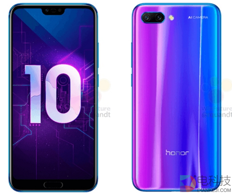 最低2699元 荣耀10配置曝光：用京东方刘海屏