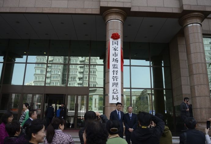 注意：这些品牌的电磁灶不合格率达35%以上