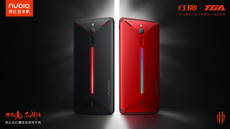 红魔电竞游戏手机如何靠体验决胜手游行业