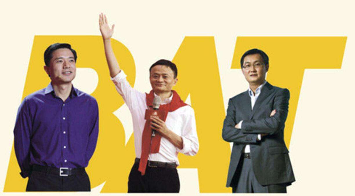 中兴教训深刻，阿里投资六家芯片公司，腾讯百度何时出手？