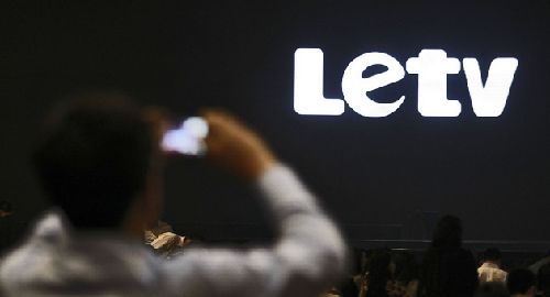 腾讯京东苏宁联手救乐视网？32万股东先别高兴 估值已下调30亿