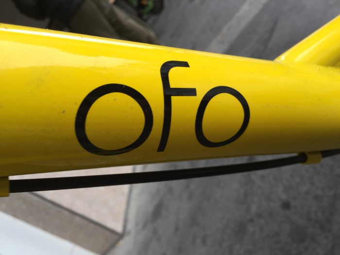 传滴滴重启谈判收购ofo 双方不回应