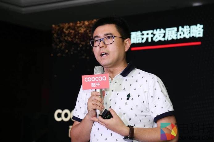 剥离电视业务 对接百度资源 酷开专注发掘OTT大屏价值发大招