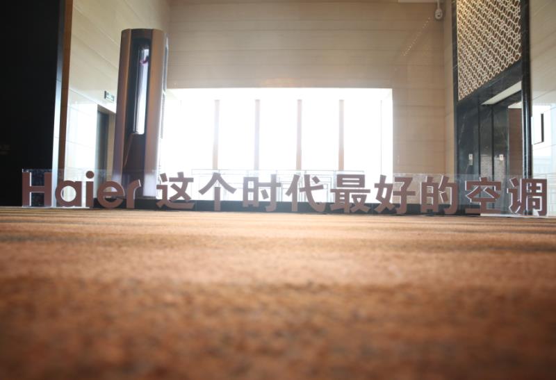 当空调污染率超过90% 海尔百台洗计划要为空气质量保驾护航