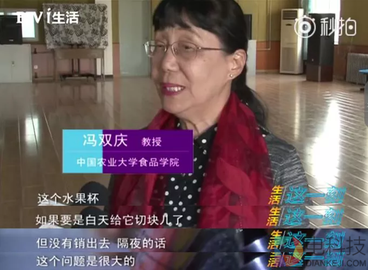 触目惊心!记者爆料网红饮品店:饮料比刷锅水还脏