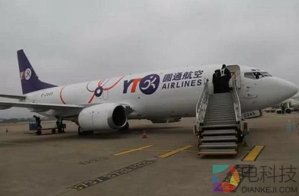 3亿买地建航空总部 圆通追赶失去的一年