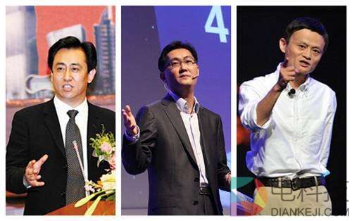 一人抵一省，马化腾马云包揽中国最有钱人前两名，雷军第十