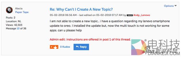 一些用户反映，为什么我不能发新帖了？