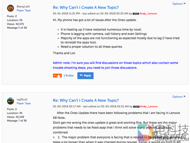 在此管理员帖子下回帖的都是反馈更新系统问题的