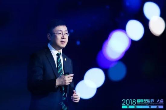 爱奇艺龚宇：我们原来不在意生态，这是不对的