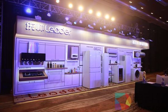 海尔家电节：为用户定制美好生活 北京