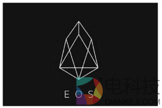 刚刚，EOS向360发布3万美金致谢