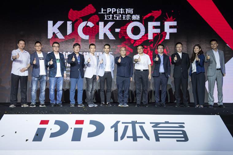 当黄健翔、韩乔生遇上20大国际球星 PP体育带给你一个不一样的世界杯