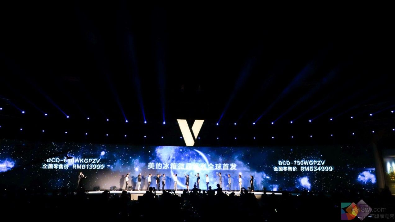 美的冰箱微晶系列全球首发  开启智能保鲜时代