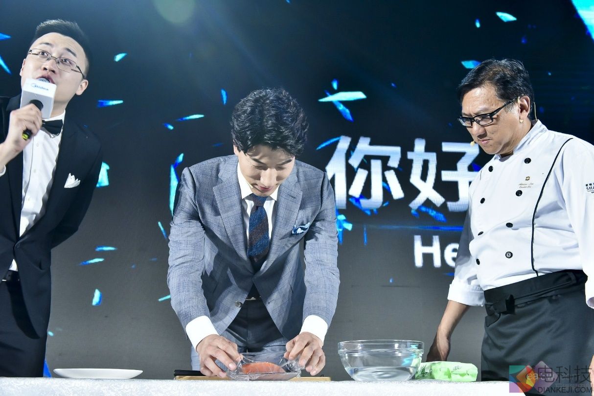 美的冰箱微晶系列全球首发  开启智能保鲜时代