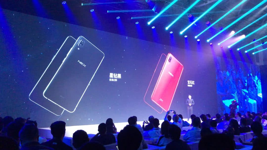 vivo NEX正式发布：超进化零界全面屏，非凡一升独特魅力