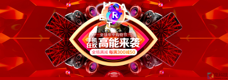 《创造101》粉丝见面会现场就已经够疯狂了吗？和这个比还差得远呢！