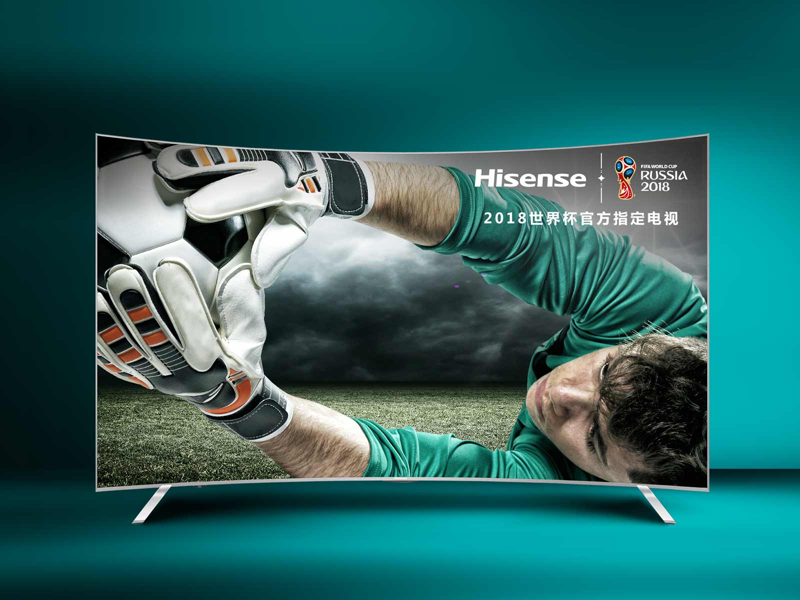 三大市场统计全部显示：海信电视高居第一！