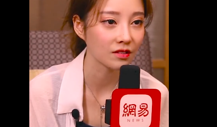 冯提莫正式回应会计门 否认发生关系并愿退钱