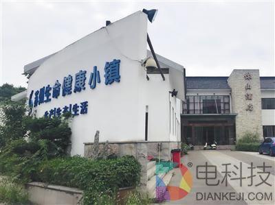 华大基因陷“圈地门”：曾携万科涉足苏州健康小镇