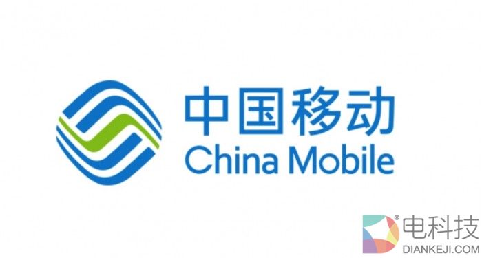 China-mobile-oboreurope.jpg