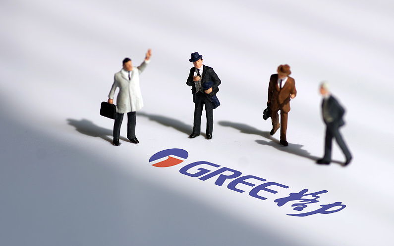 格力二度增持海立股份  持股比例已达10%