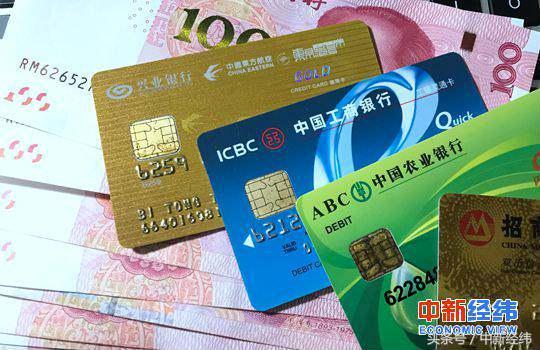 又一地&ldquo;接棒&rdquo;上调养老金！6省份哪涨的最多？速速查对