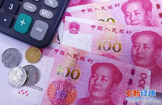 又一地“接棒”上调养老金！6省份哪涨的最多？速速查对