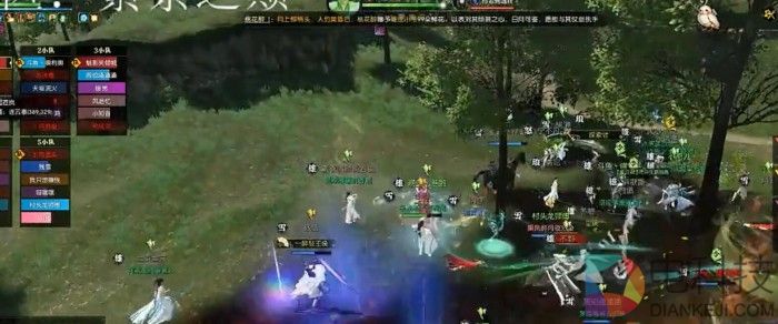 王思聪玩《逆水寒》ID曝光 打BOSS惨遭网友追杀围殴