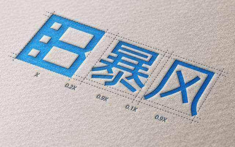 冯鑫称2019年TV业务或整体注入上市公司 借电视重回战场的暴风胜算几何?