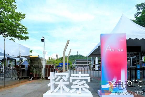 《机智过人》第二季空降现场，零一科技节完美落幕