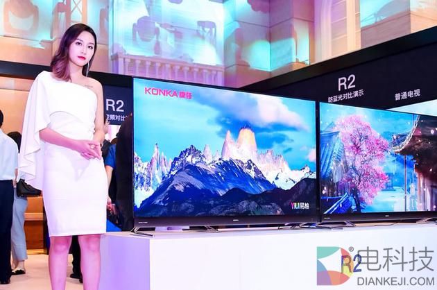 康佳发布OLED旗舰电视V1 支持8K解码