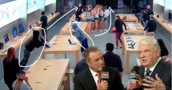 四男子入室抢劫苹果零售店商品 价值约2.7万美元