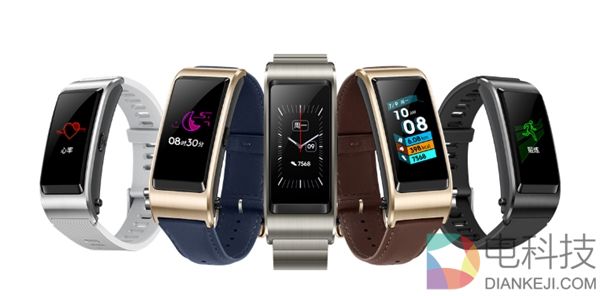 华为B5手环正式亮相：手环耳机二合一