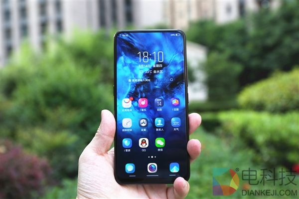 91.24%屏占比 vivo NEX旗舰版再次开售：4498元起