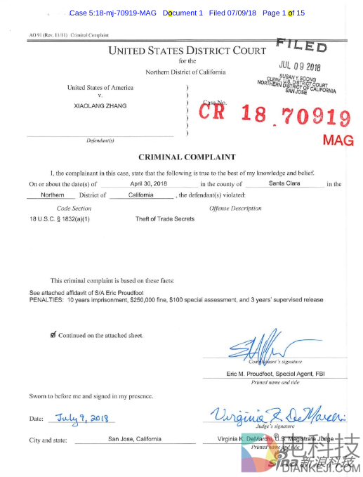 苹果泄密案中我们发现了自动驾驶项目的3个要点
