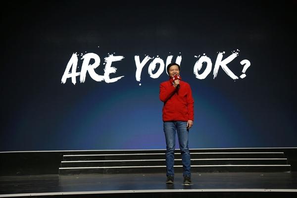 雷军福布斯排名一天跃进6名 暂排55位