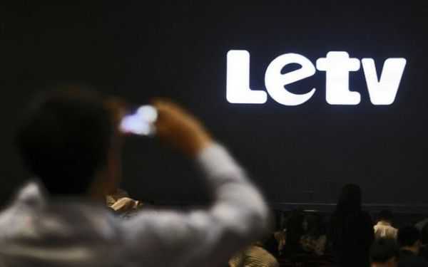 乐视大厦更名：其股权已被质押给乐融致新