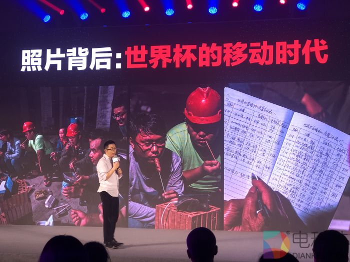 阿里文娱投资苏宁体育