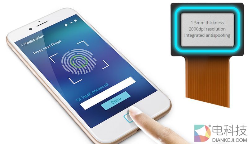 华为微信指纹识别