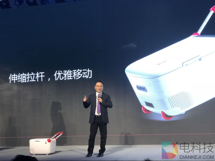 英得尔车载电冰箱